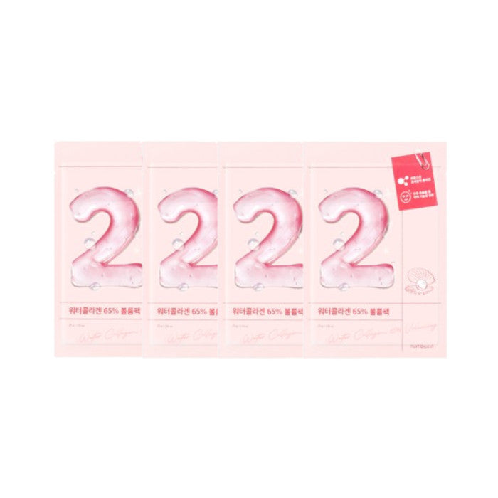 Wholesale numbuzin - No.2 Water Collagen 65% Voluming Sheet Mask - 33g*1pc 4ea Set | Carsha