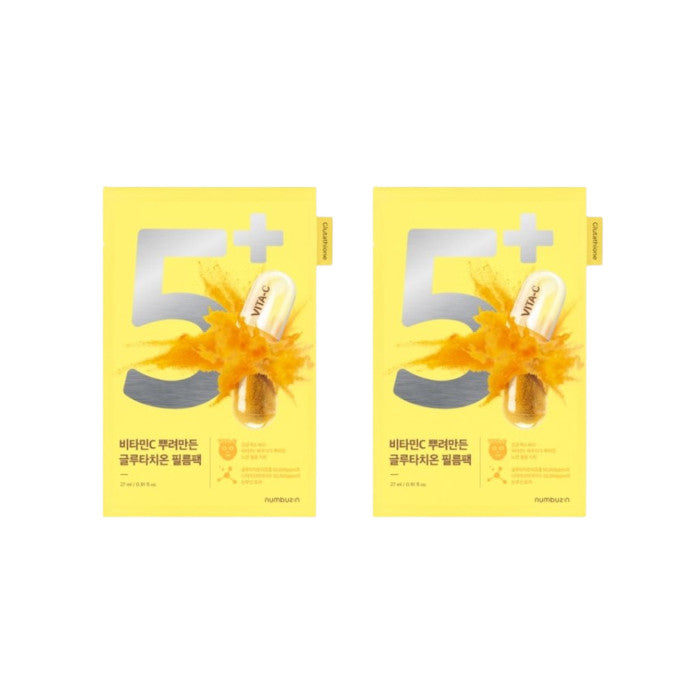 Wholesale numbuzin - No.5+ Glutathione Vitamin Concentrated Mask - 1pc 2ea Set | Carsha