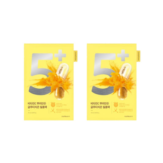 Wholesale numbuzin - No.5+ Glutathione Vitamin Concentrated Mask - 1pc 2ea Set | Carsha