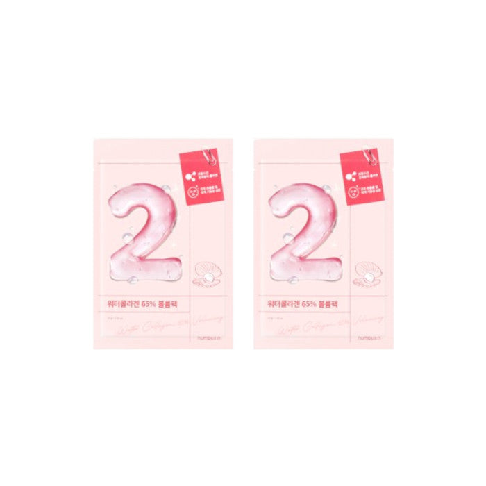 Wholesale numbuzin - No.2 Water Collagen 65% Voluming Sheet Mask - 33g*1pc 2ea Set | Carsha