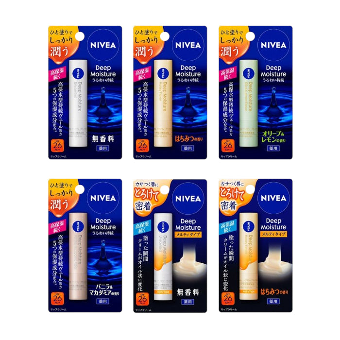 Wholesale NIVEA Japan - Deep Moisture Lip Set | Carsha