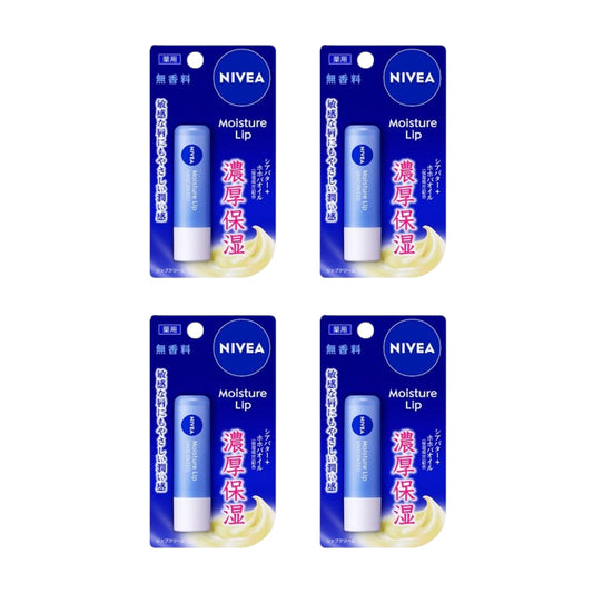 Wholesale NIVEA Japan - Moisture Lip Unscented - 3.9g 4ea | Carsha