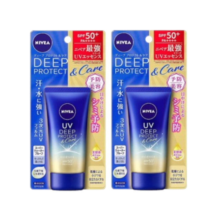 Wholesale NIVEA Japan - UV Deep Protect & Care Essence SPF50+ PA++++ - 50g 2ea Set | Carsha