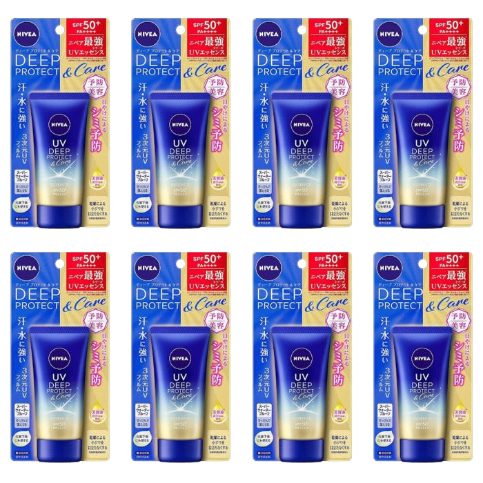 Wholesale NIVEA Japan - UV Deep Protect & Care Essence SPF50+ PA++++ - 50g 8ea Set | Carsha