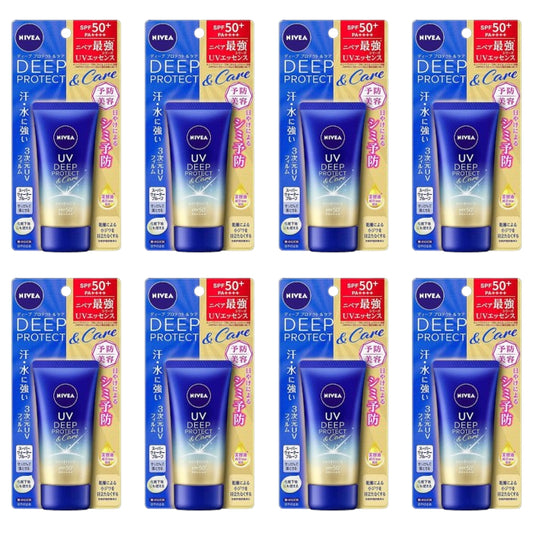 Wholesale NIVEA Japan - UV Deep Protect & Care Essence SPF50+ PA++++ - 50g 8ea Set | Carsha