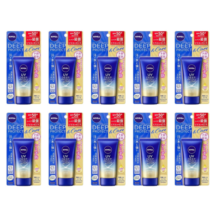 Wholesale NIVEA Japan - UV Deep Protect & Care Essence SPF50+ PA++++ - 50g 10ea Set | Carsha