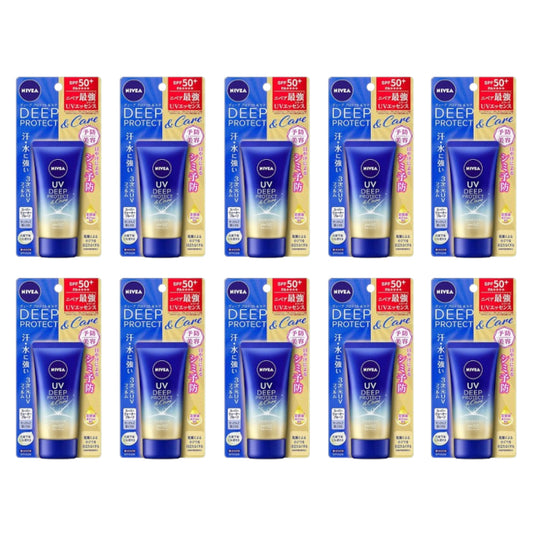 Wholesale NIVEA Japan - UV Deep Protect & Care Essence SPF50+ PA++++ - 50g 10ea Set | Carsha