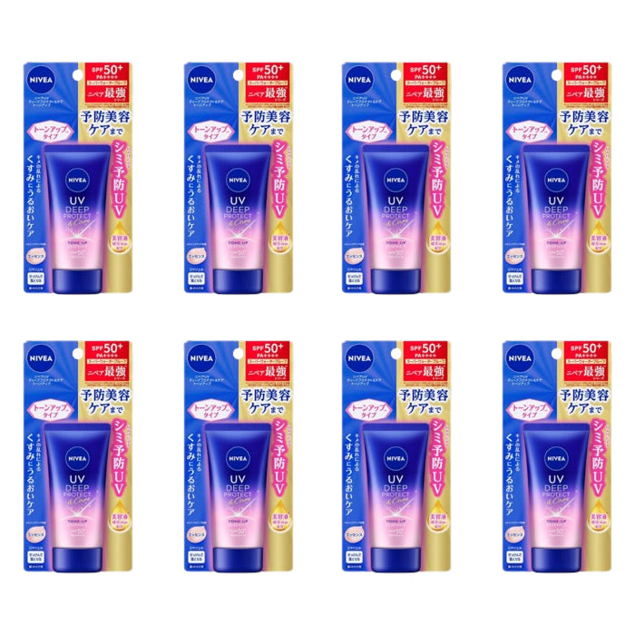 Wholesale NIVEA Japan - UV Deep Protect & Care Tone Up Essence SPF50+ PA++++ - 50g 8ea Set | Carsha