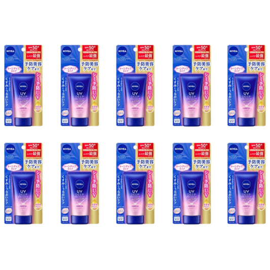 Wholesale NIVEA Japan - UV Deep Protect & Care Tone Up Essence SPF50+ PA++++ - 50g 10ea Set | Carsha
