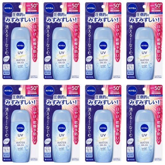 Wholesale NIVEA Japan - UV Super Water Gel EX SPF50+ PA++++ - 80g 8ea Set | Carsha