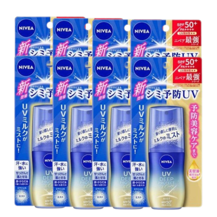 Wholesale NIVEA Japan - UV Deep Protect & Care Milk Mist SPF50+ PA++++ - 60ml 8ea Set | Carsha