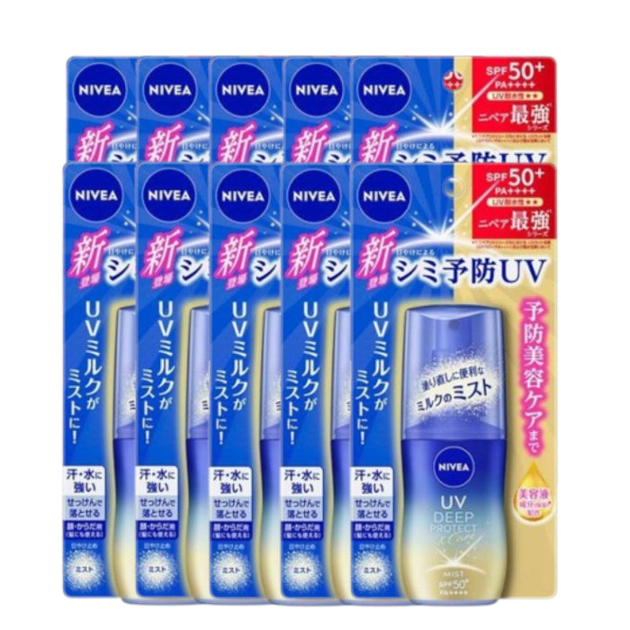 Wholesale NIVEA Japan - UV Deep Protect & Care Milk Mist SPF50+ PA++++ - 60ml 10ea Set | Carsha
