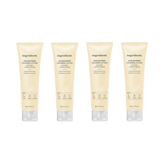 Wholesale ongredients - Skin Barrier Calming Lotion - 80ml 4ea Set | Carsha