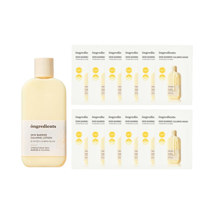 Wholesale ongredients - Skin Barrier Calming Lotion - 220ml + Mask - 12pcs Set | Carsha