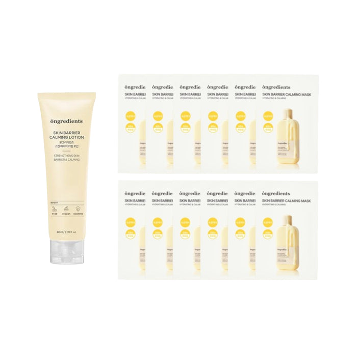Wholesale ongredients - Skin Barrier Calming Lotion - 80ml + Mask - 12pcs Set | Carsha