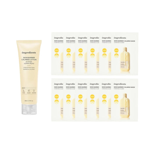 Wholesale ongredients - Skin Barrier Calming Lotion - 80ml + Mask - 12pcs Set | Carsha