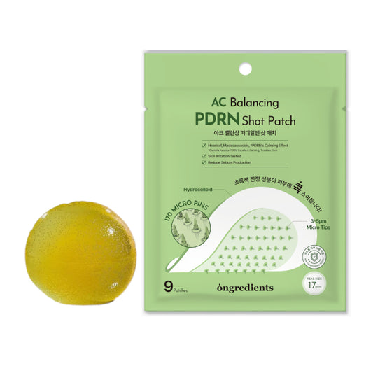 Wholesale ongredients - Cleansing Ball - 110g - Jeju Cica + AC Balancing PDRN Shot Patch - 9patches Set | Carsha