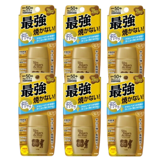 Wholesale OMI - Sun Bears Active Protect Milk UV Sunscreen SPF50+ PA++++ - 30g 6ea Set | Carsha