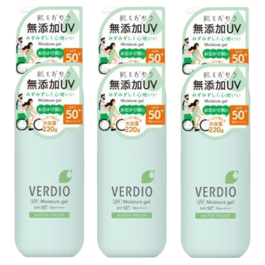 Wholesale OMI - Verdio UV Moisture Gel Water Proof SPF50+ PA++++ - 220g 6ea Set | Carsha