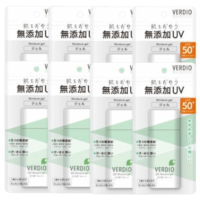 Wholesale OMI - Verdio UV Moisture Gel SPF50+ PA++++ - 80g - 2022 Version 8ea Set | Carsha