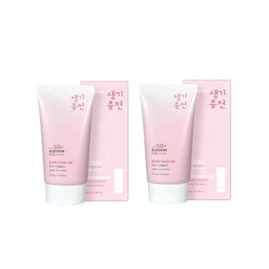Wholesale PRETTYSKIN - Pink Tone Up Sun Cream SPF50+ PA++++ - 50ml 2ea Set | Carsha