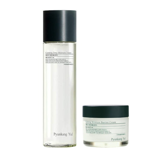 Wholesale Pyunkang Yul Soothing Set | Carsha