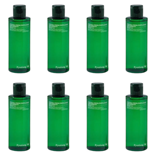 Wholesale Pyunkang Yul - Ultimate Calming Solution Toner - 110ml 8ea Set | Carsha
