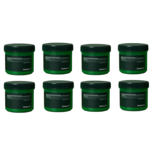 Wholesale Pyunkang Yul - Ultimate Calming Solution Toner Pad - 140ml / 70 pads 8ea Set | Carsha