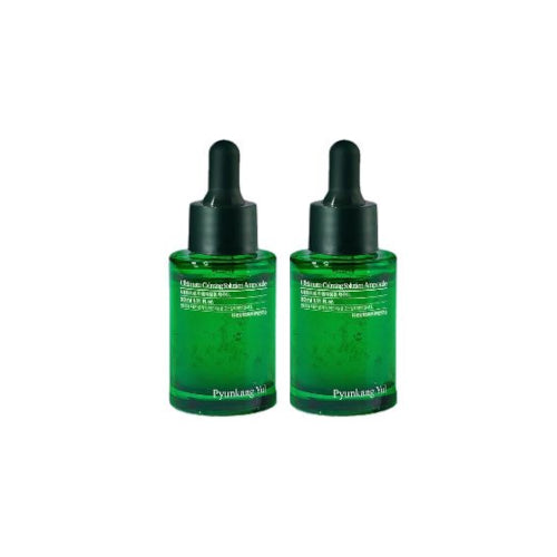 Wholesale Pyunkang Yul - Ultimate Calming Solution Ampoule - 30ml 2ea Set | Carsha