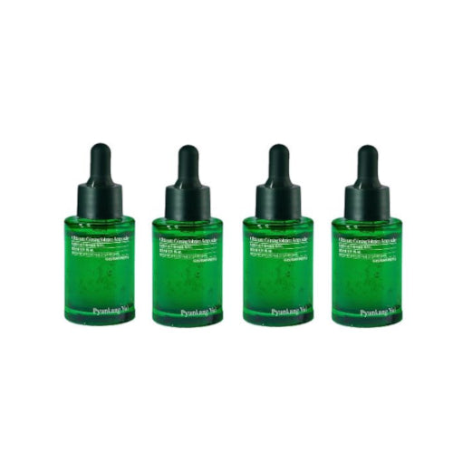 Wholesale Pyunkang Yul - Ultimate Calming Solution Ampoule - 30ml 4ea Set | Carsha