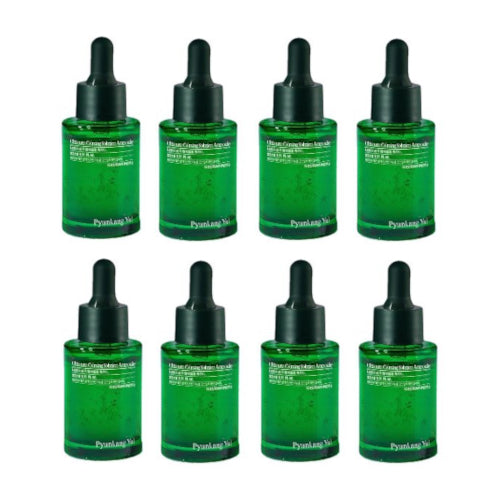 Wholesale Pyunkang Yul - Ultimate Calming Solution Ampoule - 30ml 8ea Set | Carsha