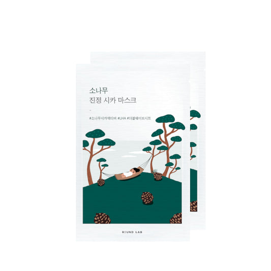 Wholesale Deal Round Lab - Pine Calming Cica Mask Sheet - 27ml 2ea Set | Carsha