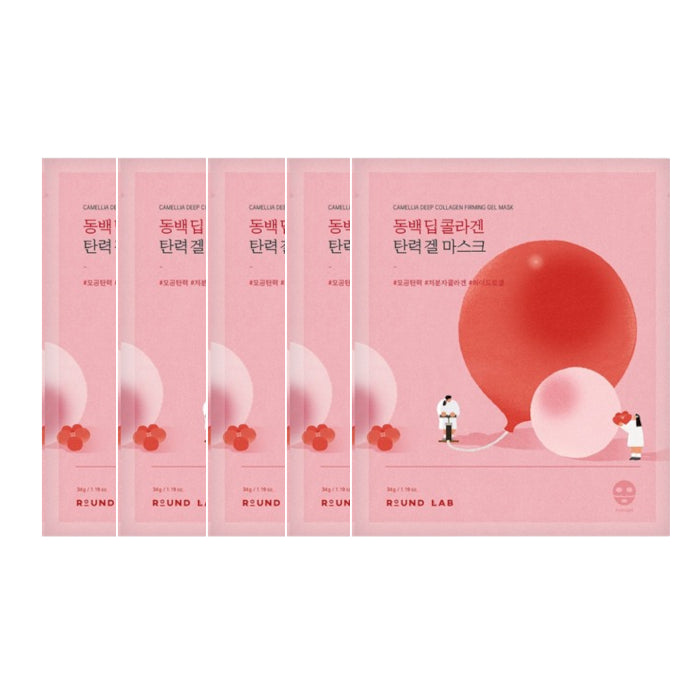 Wholesale Round Lab - Camellia Deep Collagen Firming Gel Mask - 34g 5ea Set | Carsha