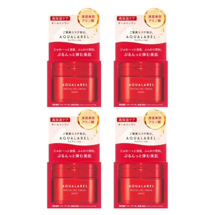 Wholesale Shiseido - Aqua Label Special Gel Cream Moist - 90g 4ea Set | Carsha