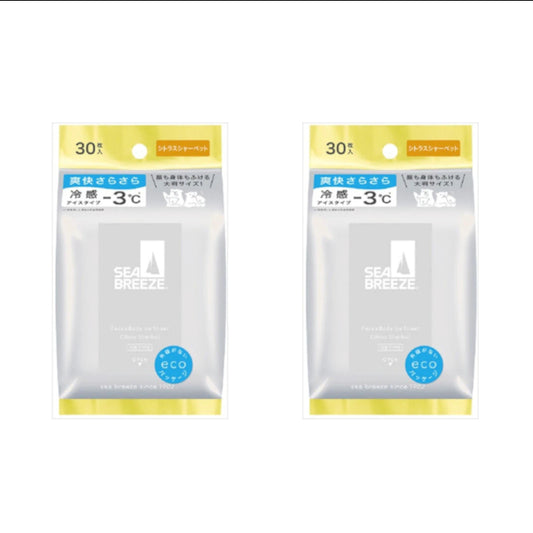 Wholesale Shiseido - Sea Breeze Face & Body Ice Sheet - 30 sheets - Citrus Sherbet 2ea Set | Carsha