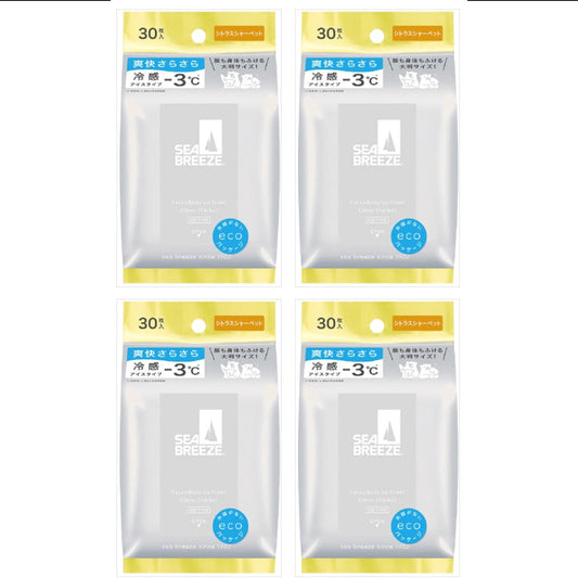 Wholesale Shiseido - Sea Breeze Face & Body Ice Sheet - 30 sheets - Citrus Sherbet 4ea Set | Carsha