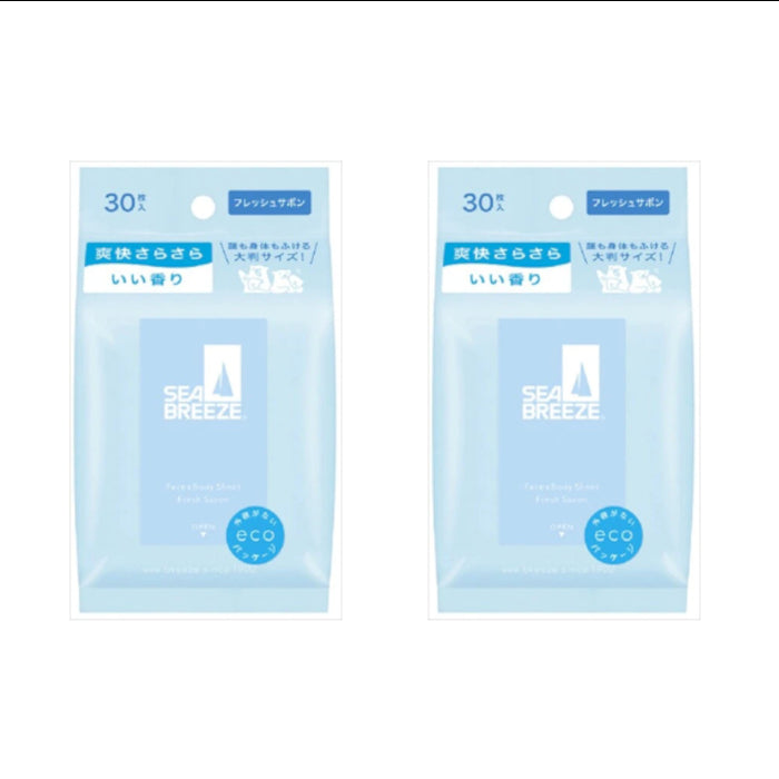 Wholesale Shiseido - Sea Breeze Face & Body Ice Sheet - 30 sheets - Fresh Savon 2ea Set | Carsha