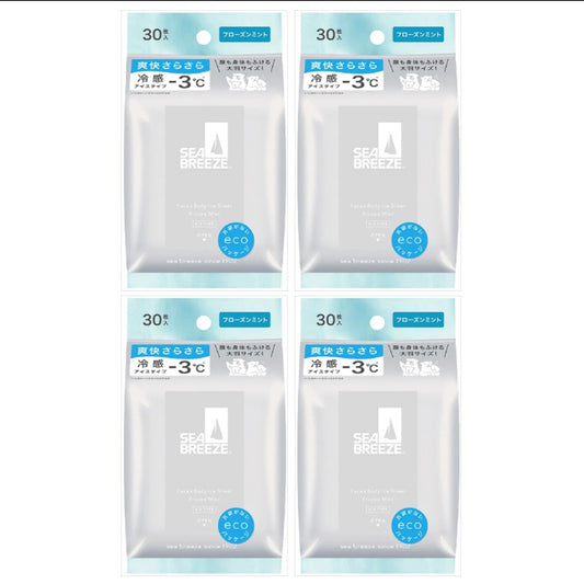 Wholesale Shiseido - Sea Breeze Face & Body Ice Sheet - 30 sheets - Frozen Mint 4ea Set | Carsha