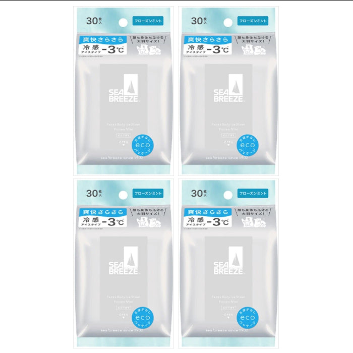 Wholesale Shiseido - Sea Breeze Face & Body Ice Sheet - 30 sheets - Frozen Mint 4ea Set | Carsha