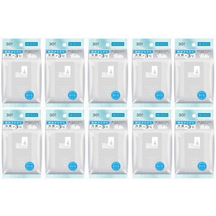 Wholesale Shiseido - Sea Breeze Face & Body Ice Sheet - 30 sheets - Frozen Mint 10ea Set | Carsha