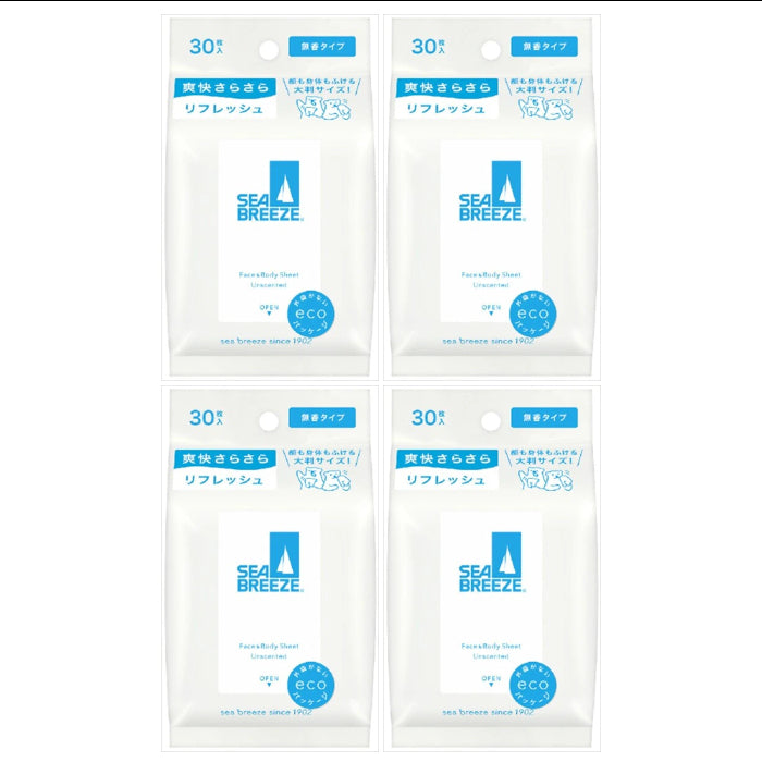 Wholesale Shiseido - Sea Breeze Face & Body Ice Sheet - 30 sheets - Unscented 4ea Set | Carsha