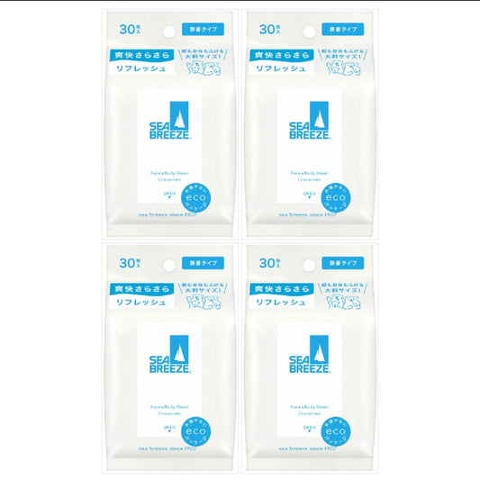 Wholesale Shiseido - Sea Breeze Face & Body Ice Sheet - 30 sheets - Unscented 4ea Set | Carsha