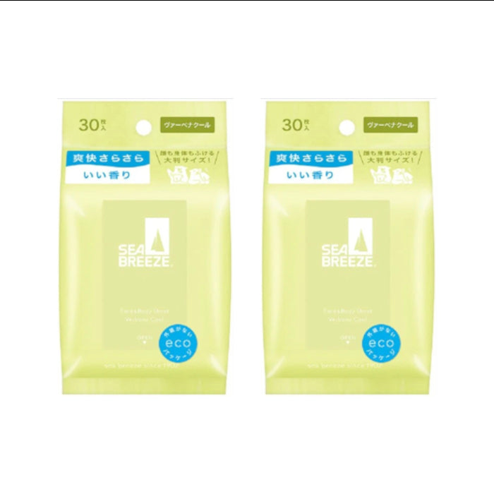 Wholesale Shiseido - Sea Breeze Face & Body Ice Sheet - 30 sheets - Verbena Cool 2ea Set | Carsha