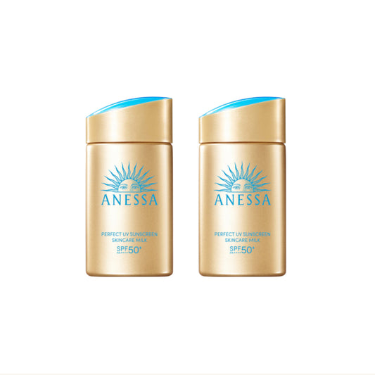 Wholesale Shiseido Anessa Perfect UV Sunscreen Skin Care Milk SPF50+ PA++++ 2024 Version - 60ml 2ea Set | Carsha