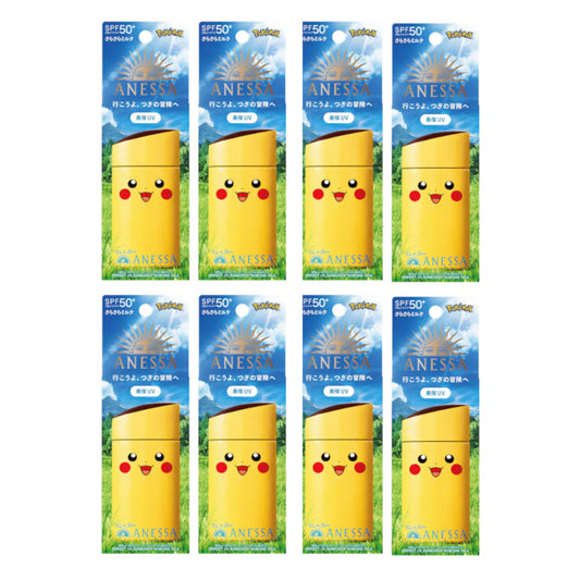 Wholesale Shiseido Anessa Perfect UV Sunscreen Skincare Milk SPF 50+ PA++++ - 60ml - Pikachu 8ea Set | Carsha