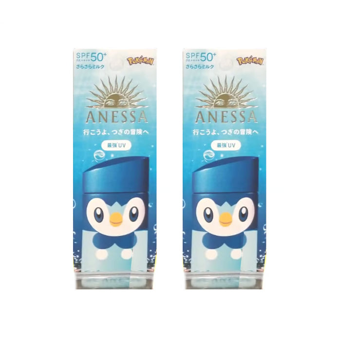 Wholesale Shiseido Anessa Perfect UV Sunscreen Skincare Milk SPF 50+ PA++++ - 60ml - Piplup 2ea Set | Carsha