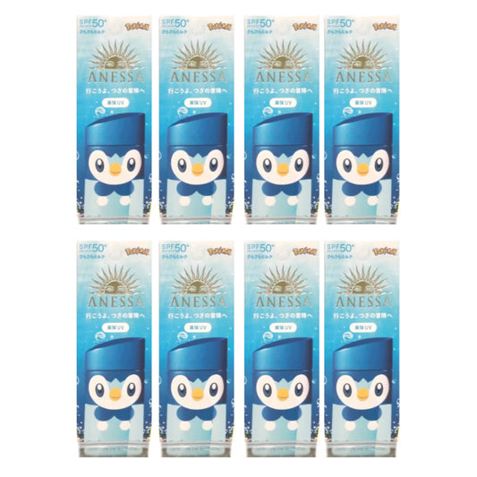 Wholesale Shiseido Anessa Perfect UV Sunscreen Skincare Milk SPF 50+ PA++++ - 60ml - Piplup 8ea Set | Carsha