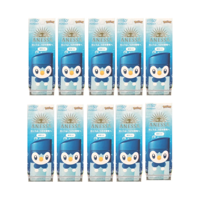 Wholesale Shiseido Anessa Perfect UV Sunscreen Skincare Milk SPF 50+ PA++++ - 60ml - Piplup 10ea Set | Carsha