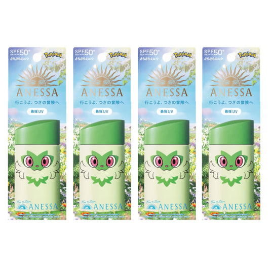 Wholesale Shiseido Anessa Perfect UV Sunscreen Skincare Milk SPF 50+ PA++++ - 60ml - Sprigatito 4ea Set | Carsha