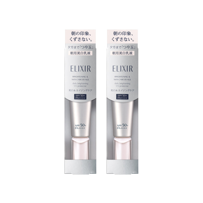 Wholesale Shiseido - ELIXIR Brightening & Skin Care by Age Daily Brightening UV Protector SPF50+ PA++++ - 35ml 2ea Set | Carsha